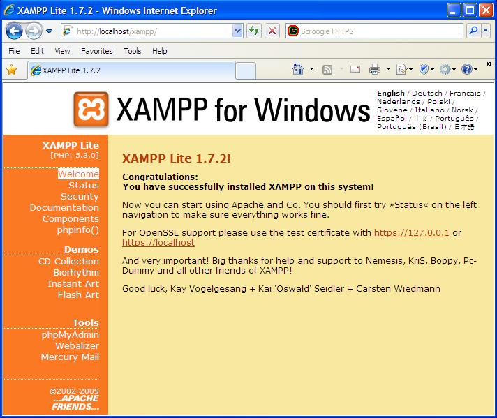 Screen capture of XAMPPlite welcome screen